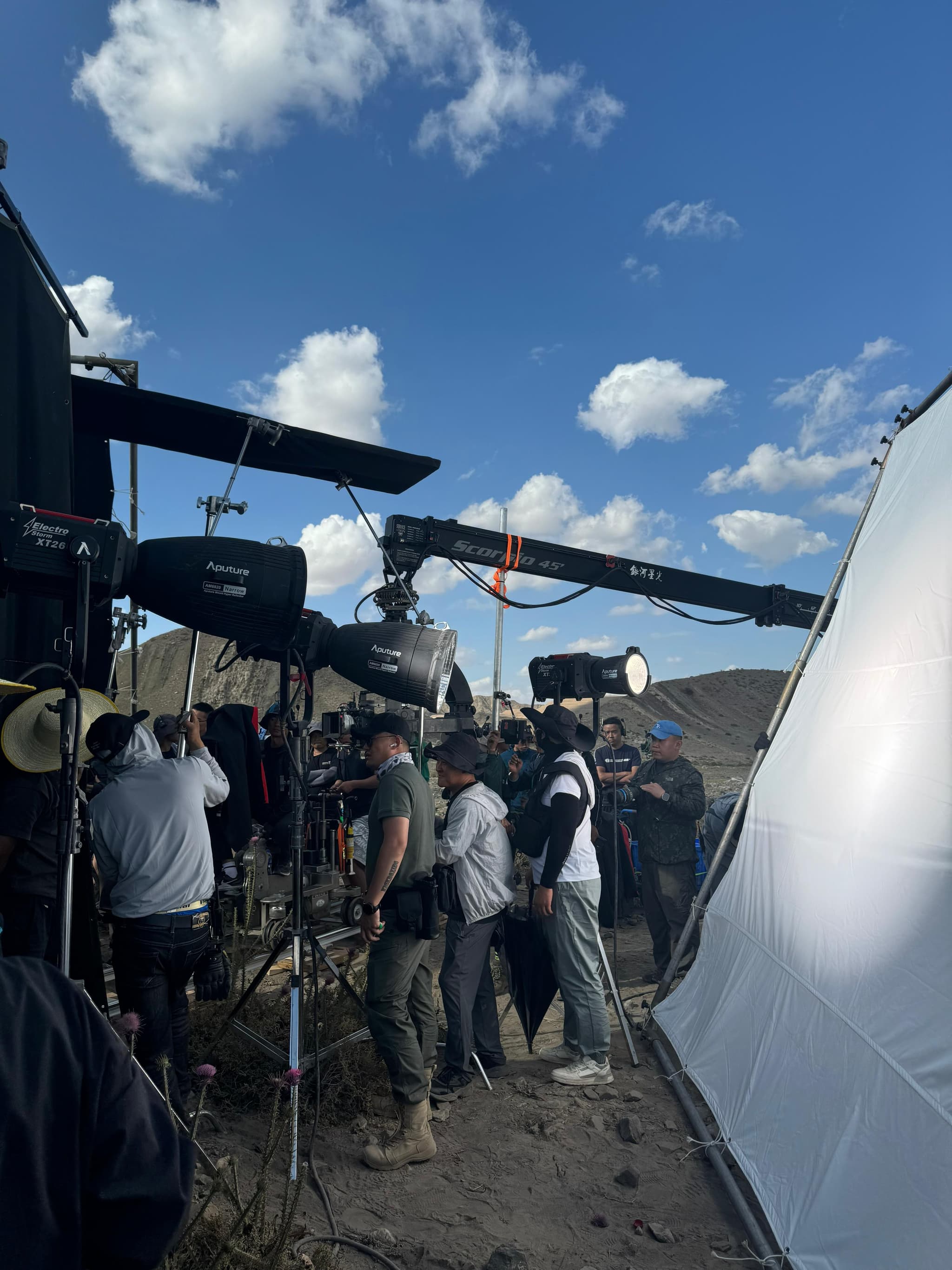 Media Production